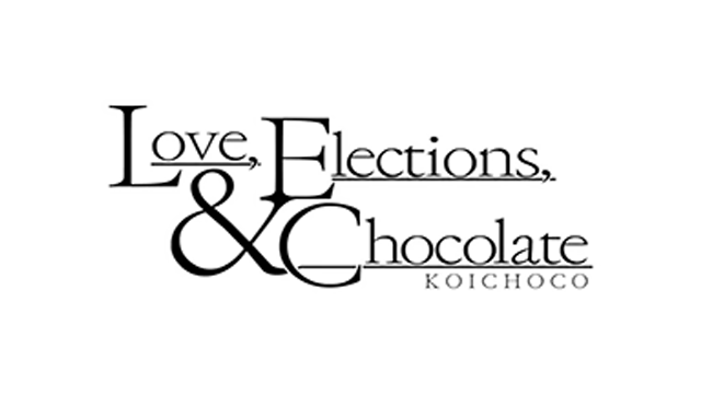 恋爱与选举与巧克力 | Love, Election & Chocolate LOGO