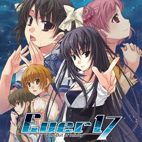 Ever17：时空轮回