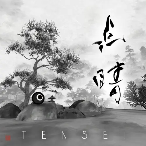 点睛