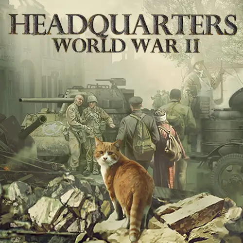 指挥部：二战