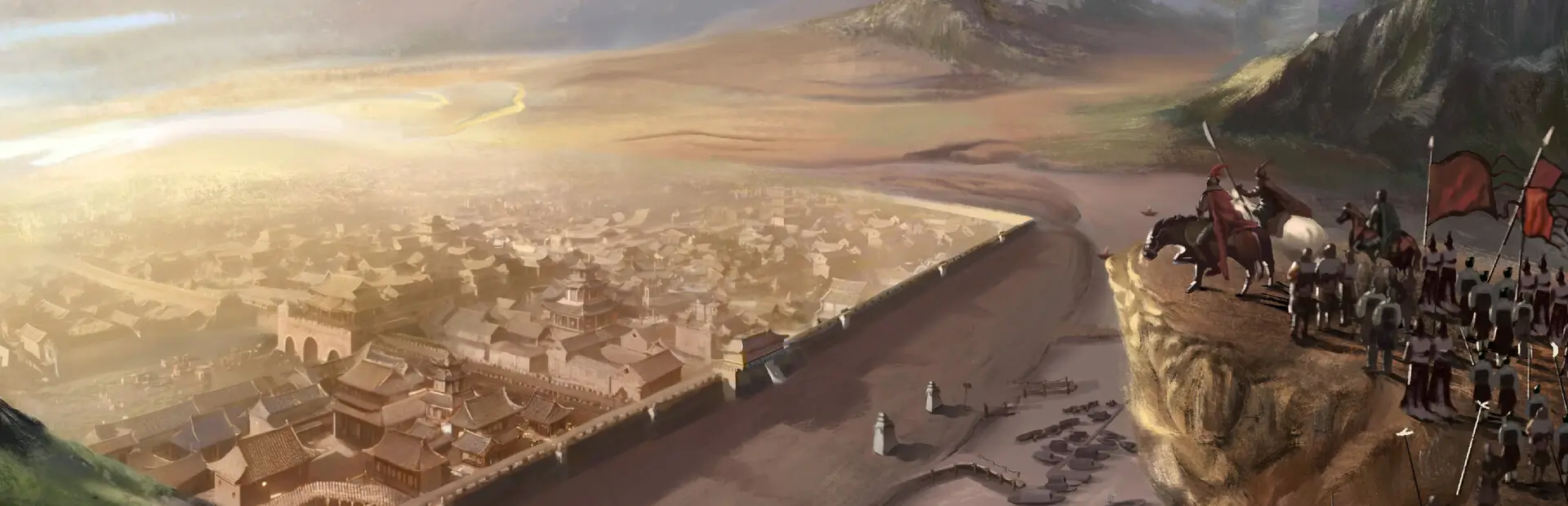 英雄立志传：三国志