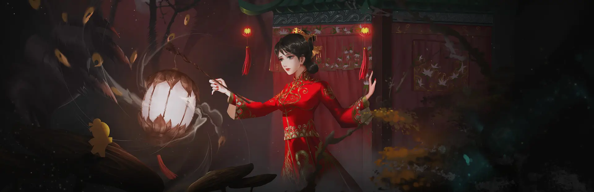 过阴