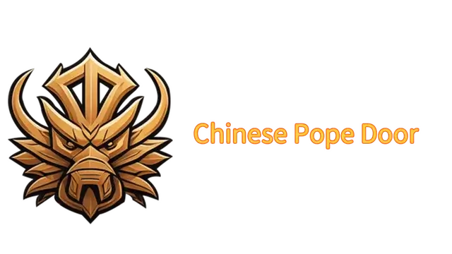 宗门恩仇 | Chinese Pope Door LOGO