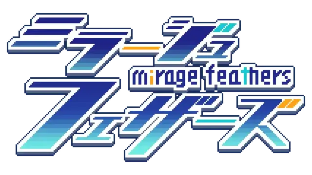 幻耀的羽毛 | Mirage Feathers LOGO
