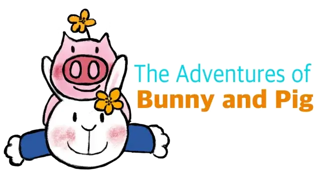 兔子和小猪历险记 | The Adventures of Bunny and Pig LOGO