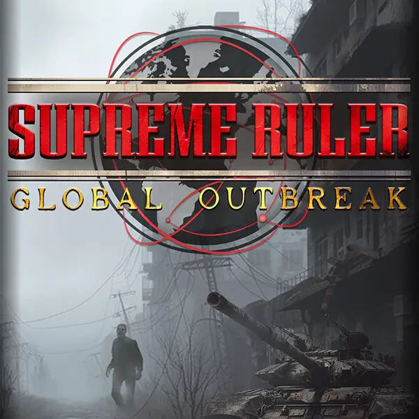 最高统治者：全球疫变