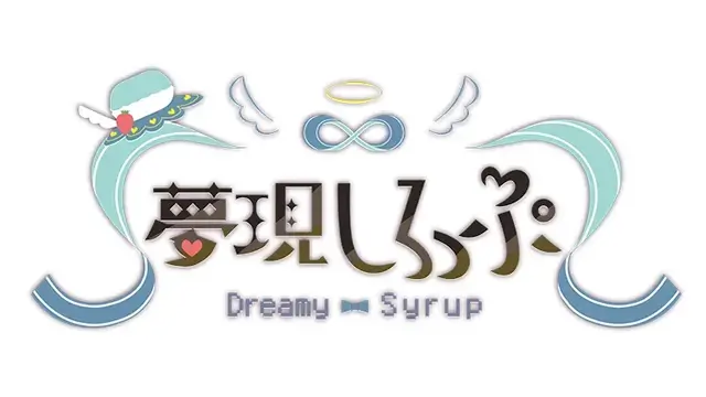 梦现希洛璞 | Dreamy Syrup LOGO