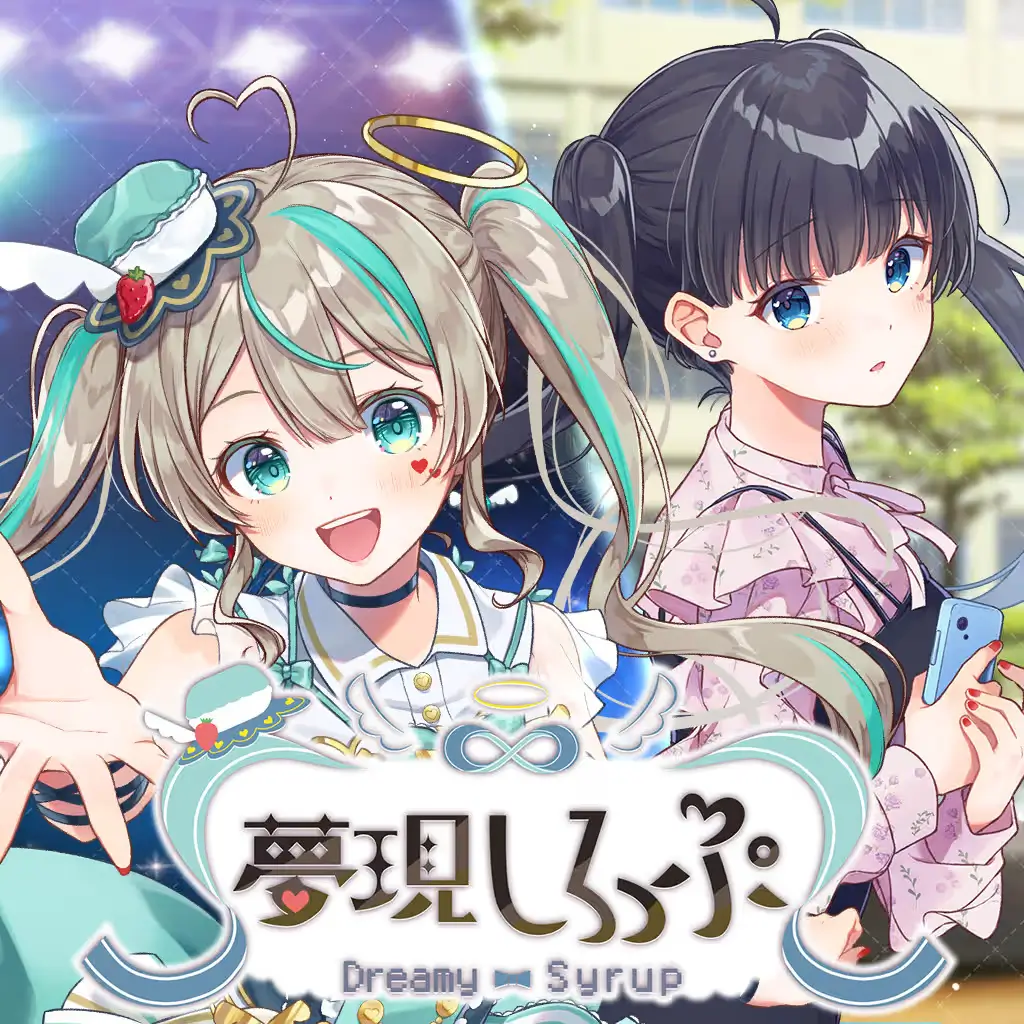 梦现希洛璞
