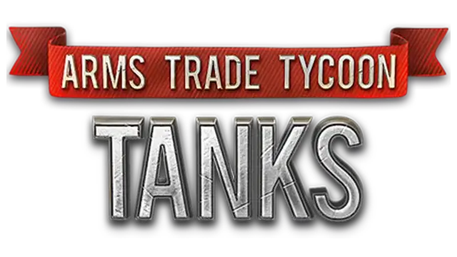 军火贸易大亨：坦克 | Arms Trade Tycoon: Tanks LOGO
