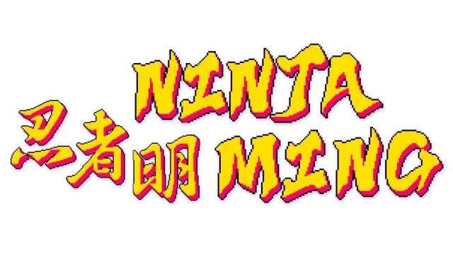 忍者明 | Ninja Ming LOGO