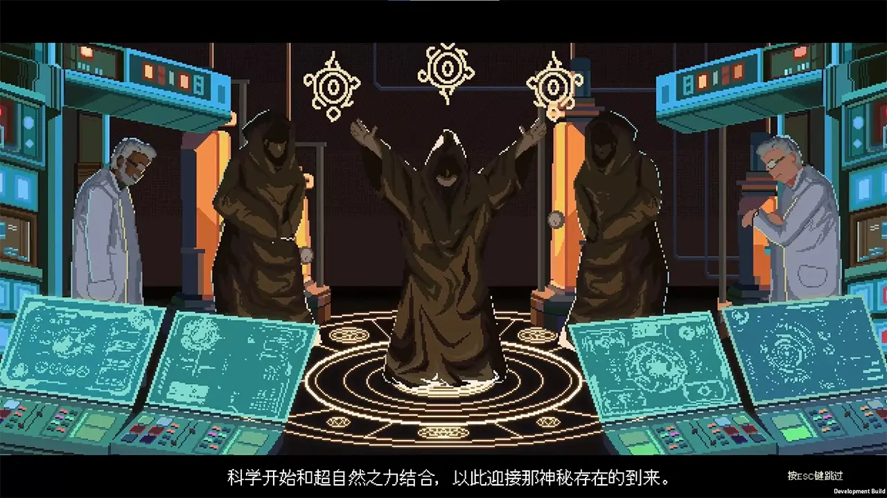 无星深渊：克苏鲁选集-Starless Abyss-游戏截图-好玩游戏库