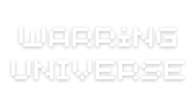 宇宙大战 | Warring Universe LOGO