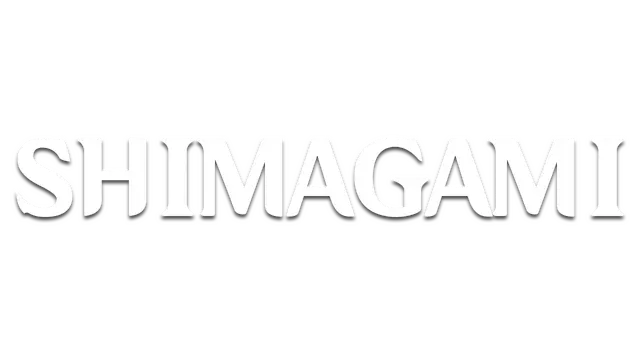 岛神 | Shimagami LOGO