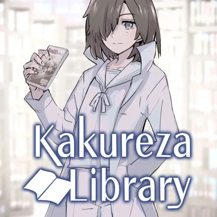 卡库雷扎图书馆