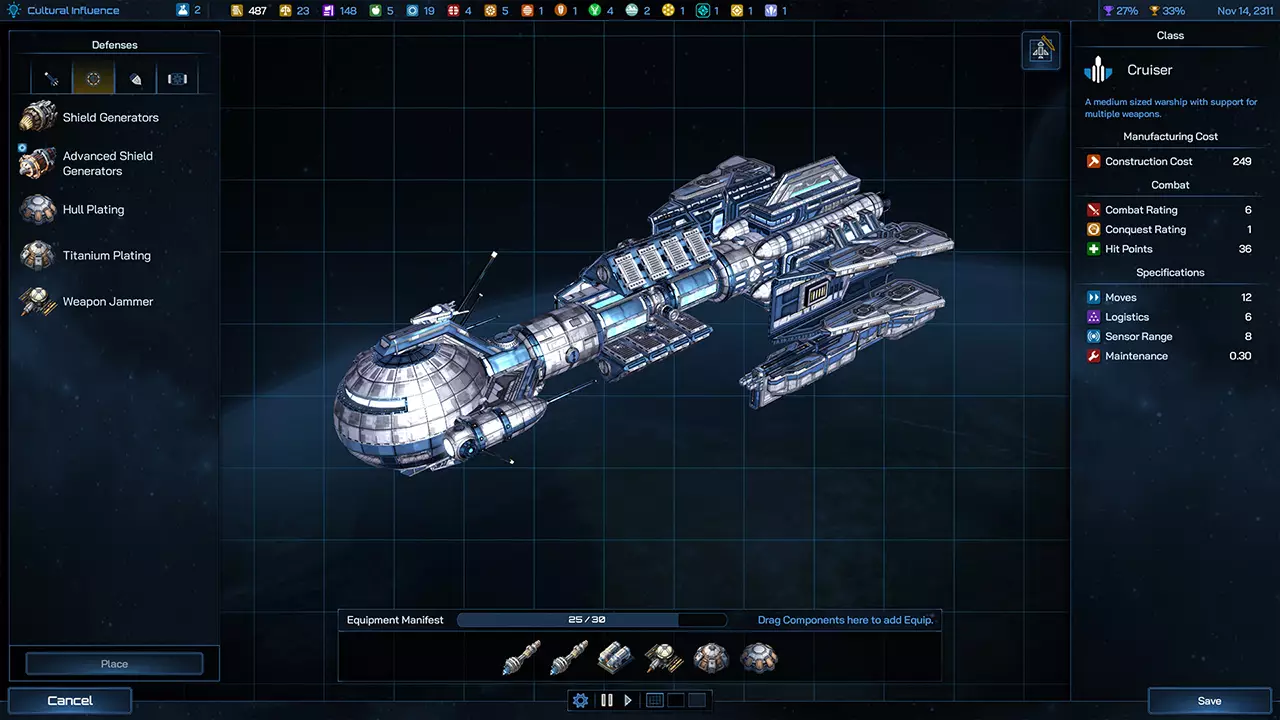 银河文明4：超新星-Galactic Civilizations IV: Supernova-游戏截图-好玩游戏库