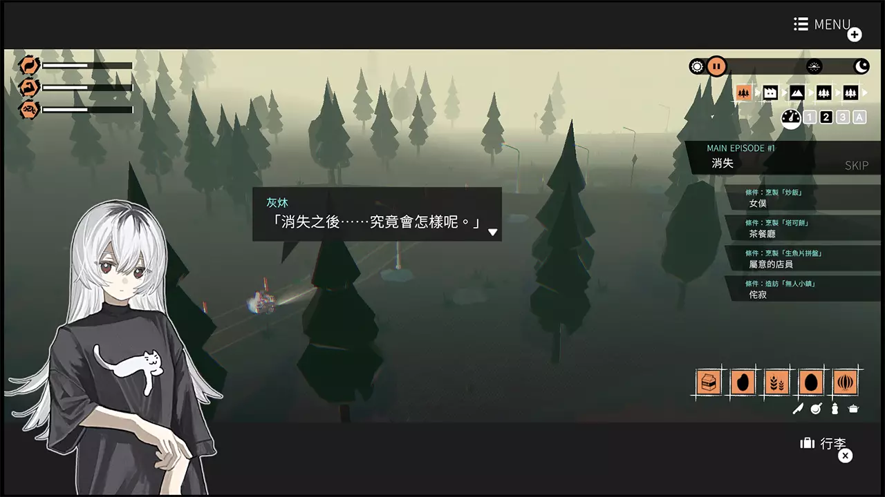 少女布丁旅情-Girls Made Pudding-游戏截图-好玩游戏库