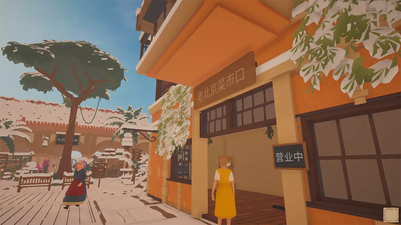 旧集市模拟器-Old Market Simulator-游戏截图-好玩游戏库