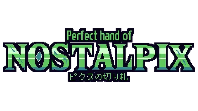 最完美的像素王牌 | Perfect Hand of Nostalpix LOGO