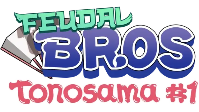 封建兄弟：最强大名 | Feudal Bros LOGO