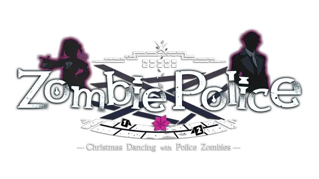 僵尸刑警：圣诞节与僵尸共舞 | Zombie Police: Christmas Dancing with Police Zombies