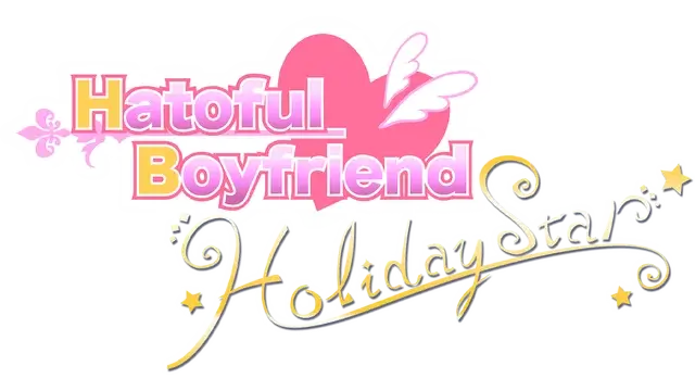鸽子男友：假日之星 | Hatoful Boyfriend: Holiday Star LOGO