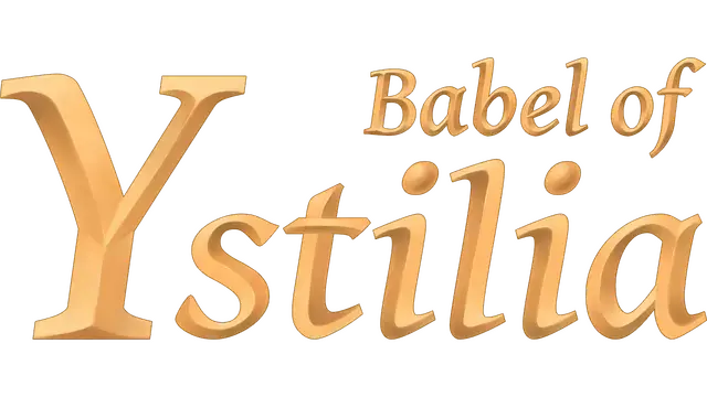 伊丝提利亚的巴别塔 | Babel of Ystilia