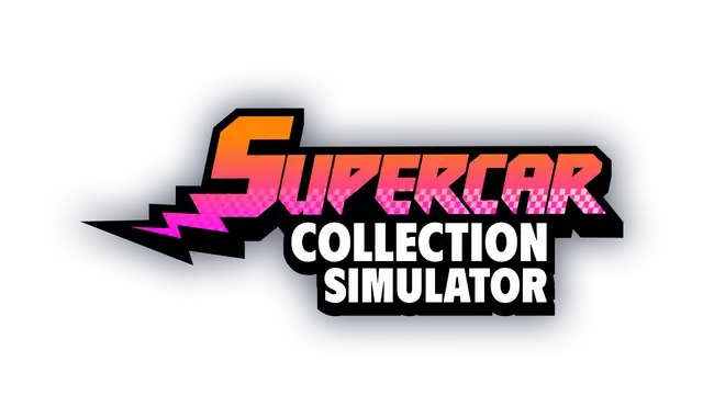 超级跑车收藏模拟器 | Supercar Collection Simulator