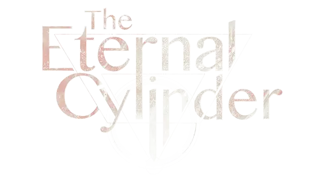永恒滚筒 | The Eternal Cylinder LOGO