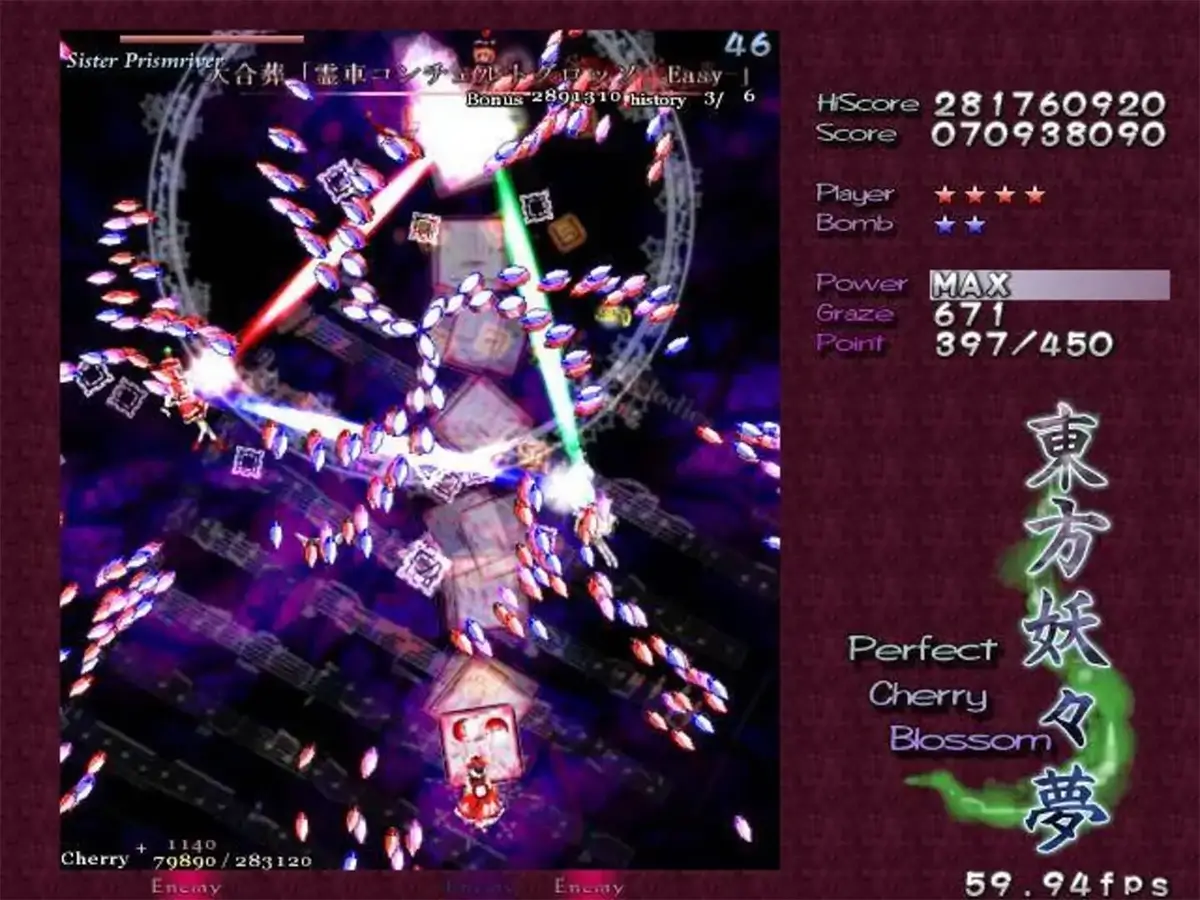 东方妖妖梦-Touhou Youyoumu: Perfect Cherry Blossom-游戏截图-好玩游戏库