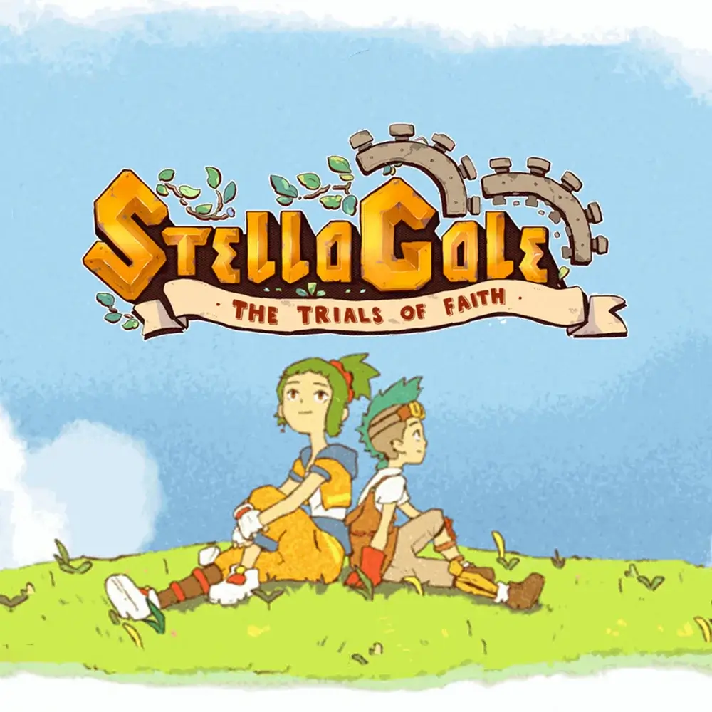 斯泰拉和盖勒：信仰的考验