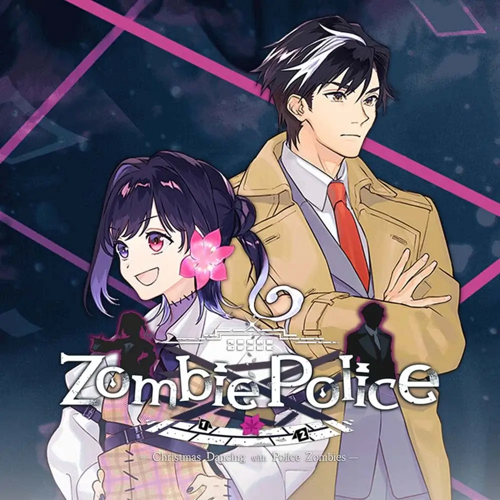 僵尸刑警：圣诞节与僵尸共舞