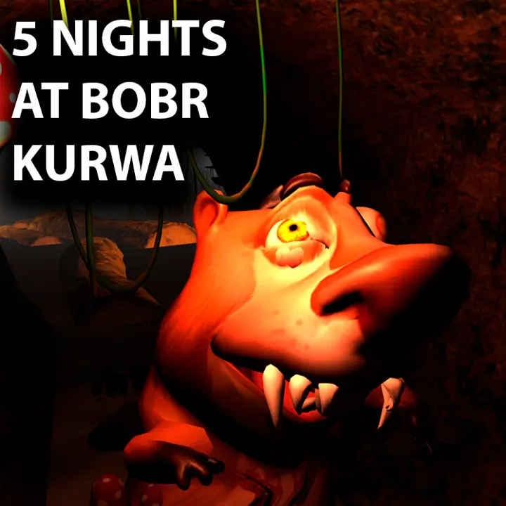 海狸的五夜惊魂