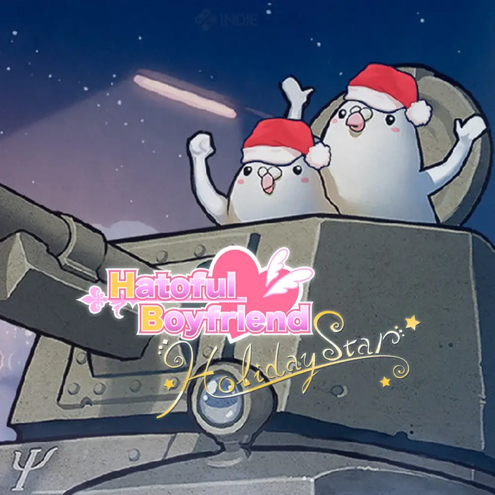 鸽子男友：假日之星