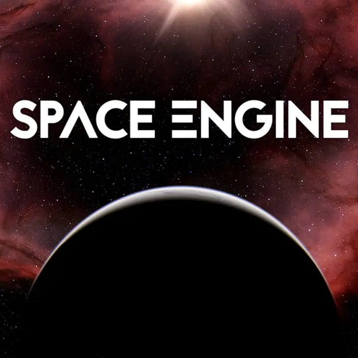 宇宙模拟器