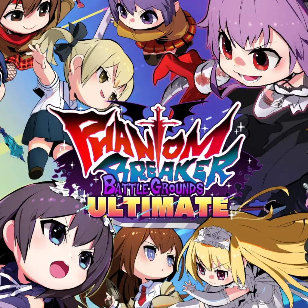 幻象破坏者：战场 - 终极版