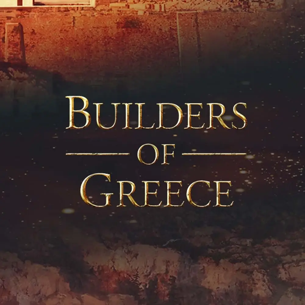 希腊建设者