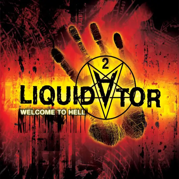 清道夫2：欢迎来到地狱