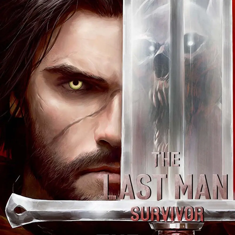 最后幸存者