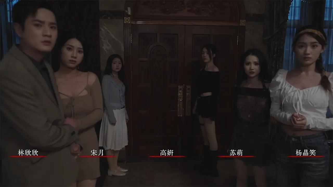 背后：异化-Back：Fade-游戏截图-好玩游戏库