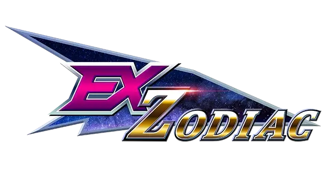 EX – 黄道十二宫 | Ex-Zodiac LOGO