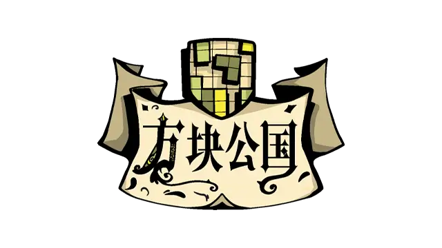 方块公国 | Drop Duchy LOGO