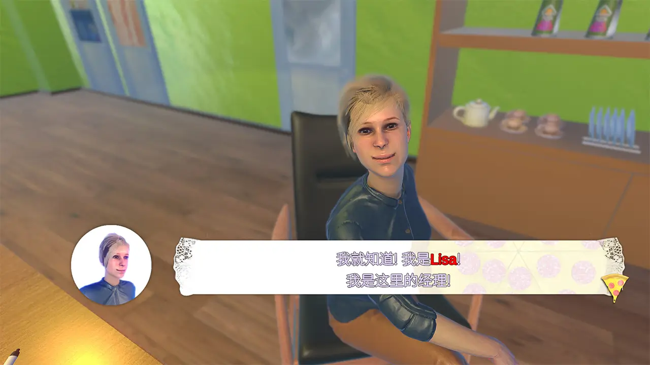 暴风中送披萨-Pizza Delivery in a Storm-游戏截图-好玩游戏库