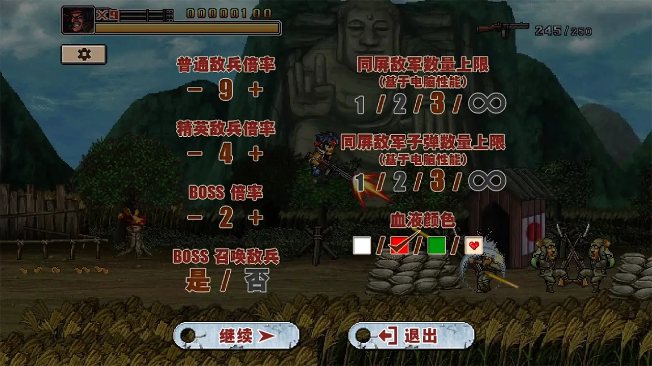 二战前线合集-Commando Collection-游戏截图-好玩游戏库