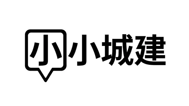 小小城建 | Mini Settlers LOGO