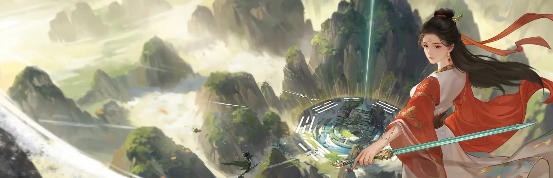 宗门志