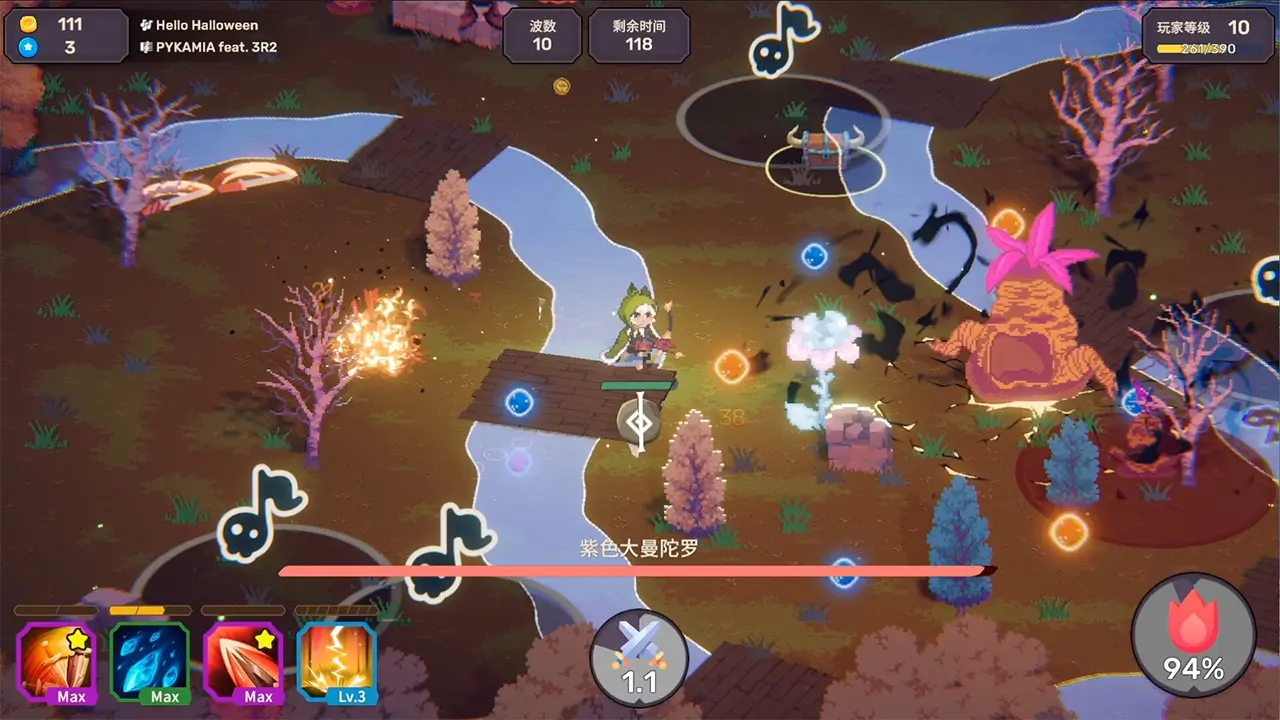 节奏魔女：舞动的骷髅-Rhythm Witch: Beat Death-游戏截图-好玩游戏库