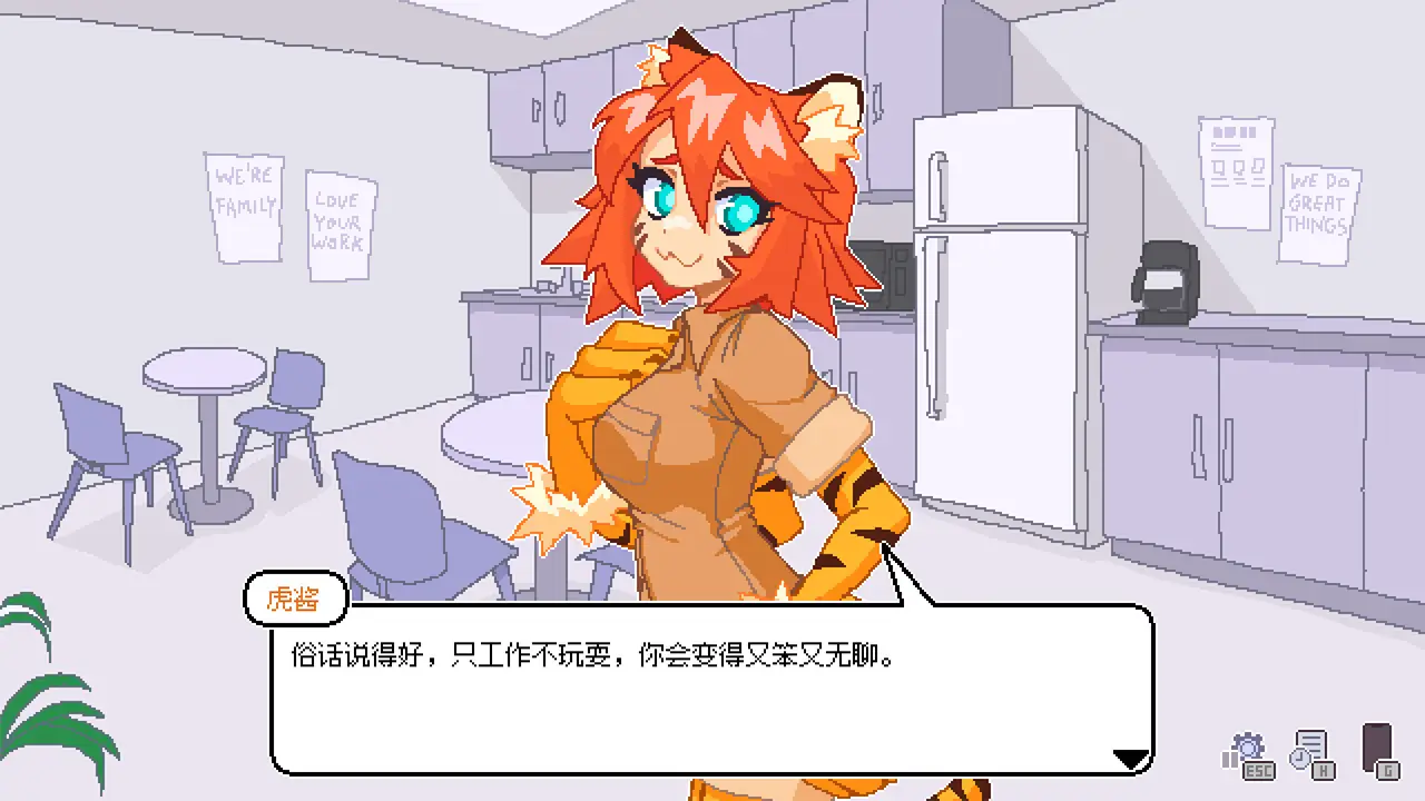 永不结束的星期一：梦想与死线-Endless Monday: Dreams and Deadlines-游戏截图-好玩游戏库