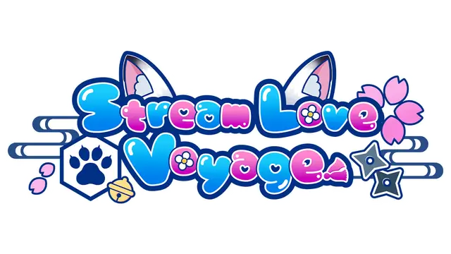 流爱航行 | StreamLove Voyage LOGO