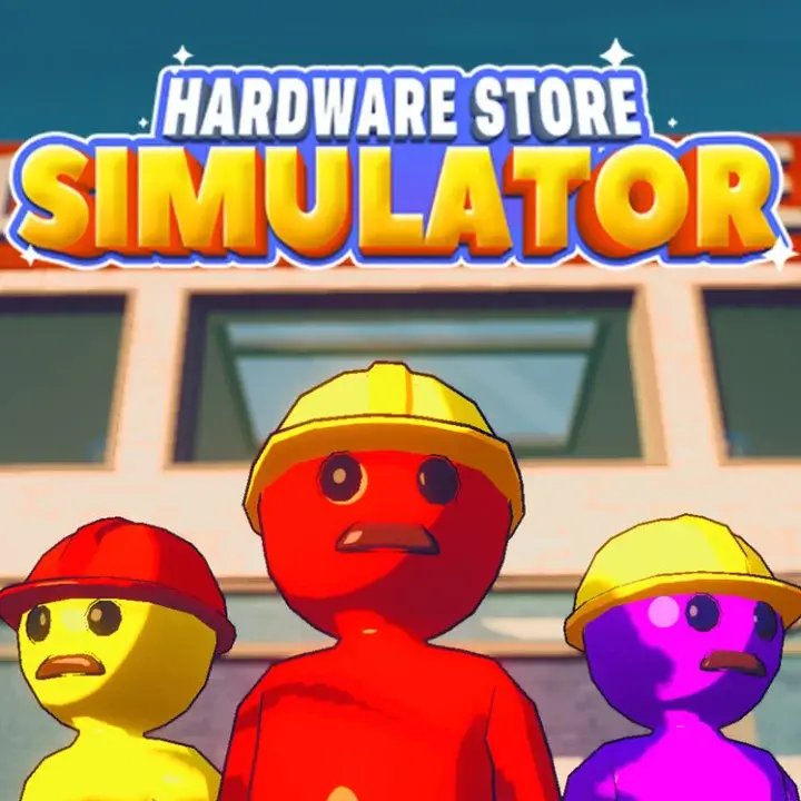 五金店模拟器