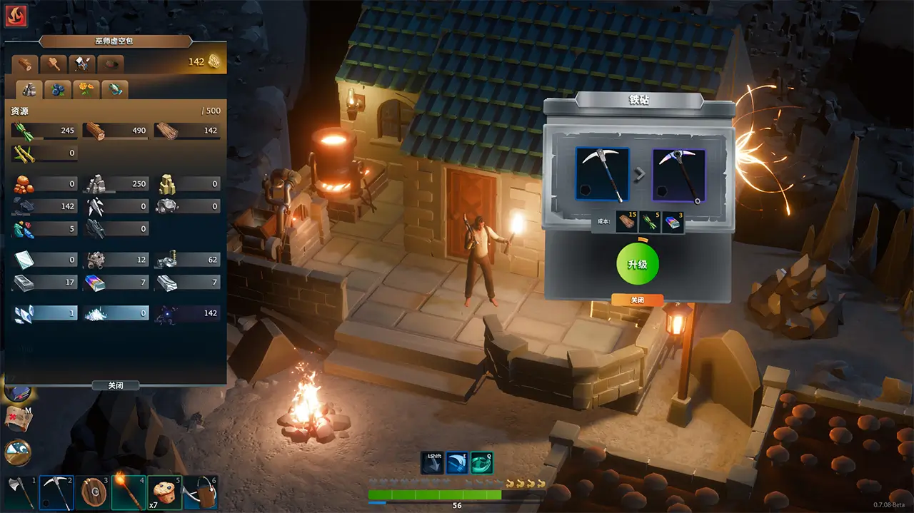 棱的奇岛生存-Len's Island-游戏截图-好玩游戏库